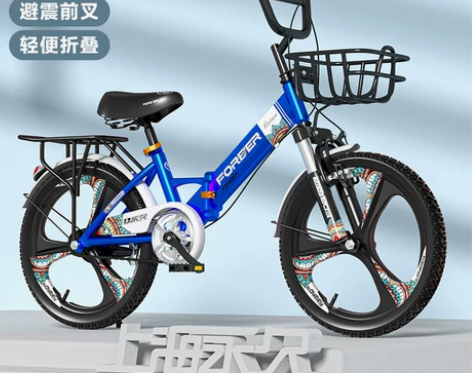 永久儿童折叠自行车男孩6-8岁小女孩学生中...