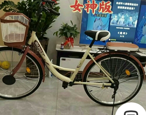 清 仓处理全新复古自行车通勤自行车轻便自行...