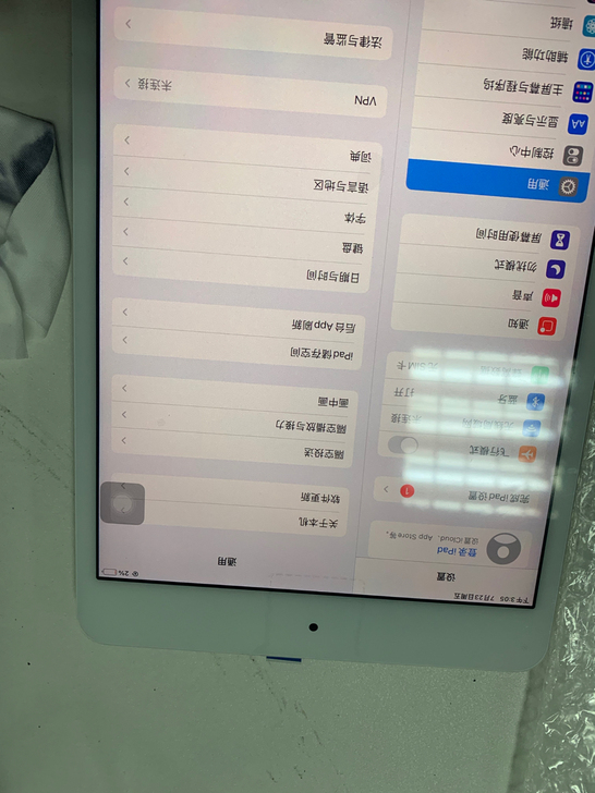 ipadmini4原装总成,黑面有压伤,如...