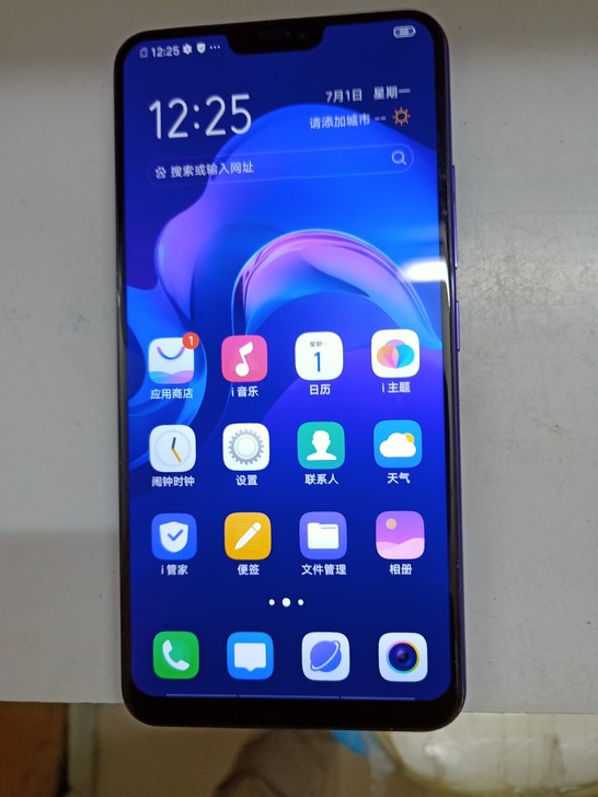 vivox21手机6＋128 vivo手机...