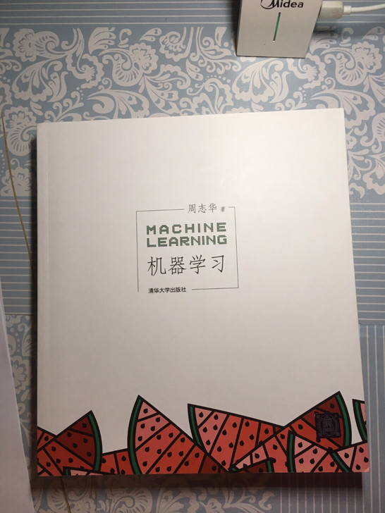 机器学习 周志华 西瓜书 全新 拆了塑料膜...