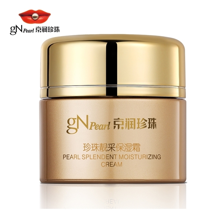 正品京润珍珠靓采保湿珍珠霜  50g  滋...