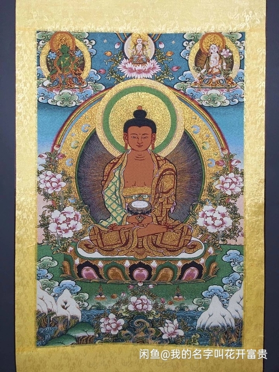 编号:唐卡262 批发中堂唐卡刺绣画 织锦...