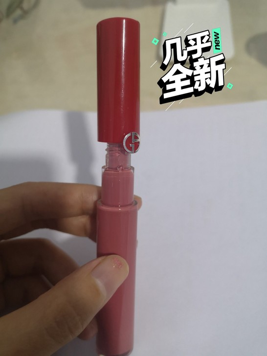 免税店购入,不能试用看小红书图片就买了,只...