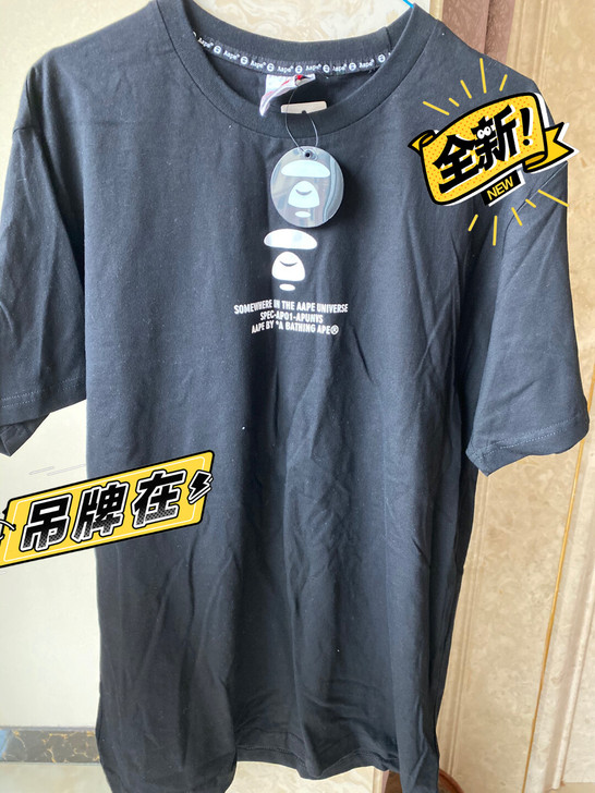 全新短袖T恤,纯棉男士,衣长73胸围108...