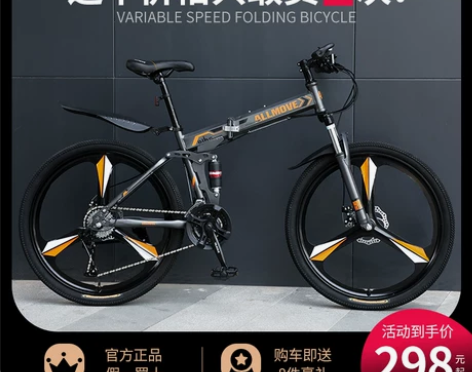 仅限自提 6楼需爬楼取 感兴趣的话点“我想...