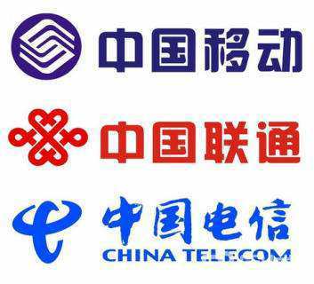 移动充值,移动、联通、电信均支持,本活动支...