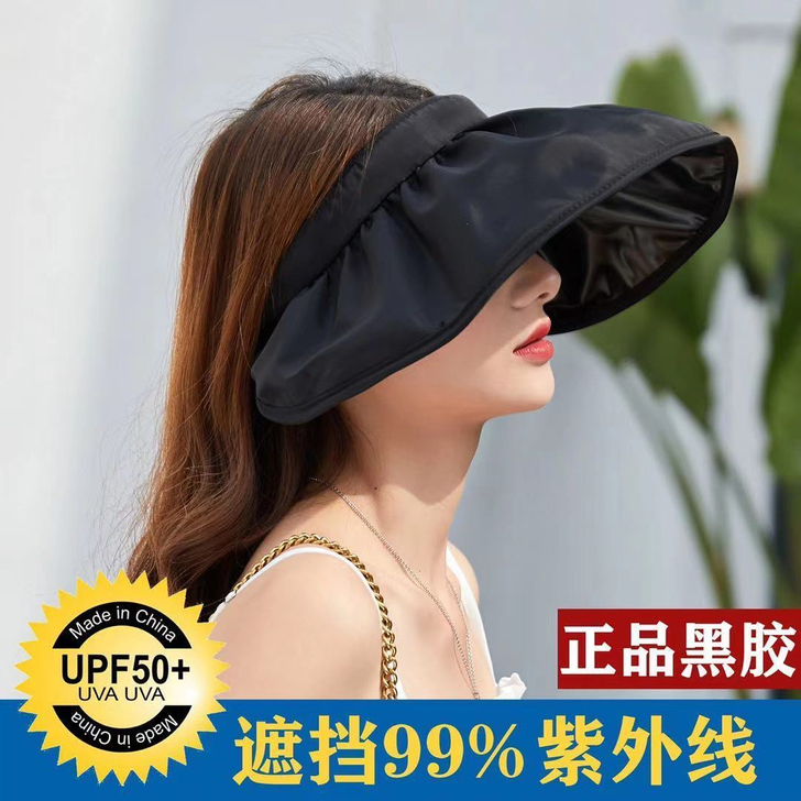 帽子发卡两用