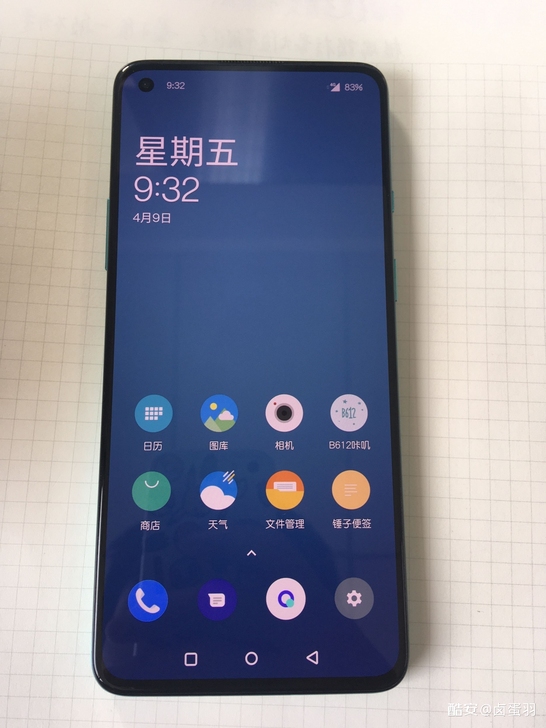一加8t,打算换个10至尊,就出了,卡托那...