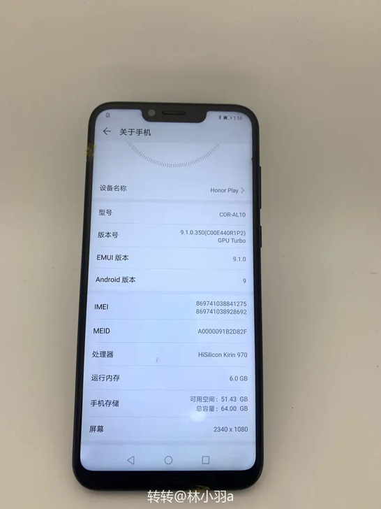 荣耀PIay全网通6+64 荣耀PIay全...