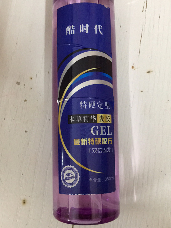 酷时代特硬定型发胶