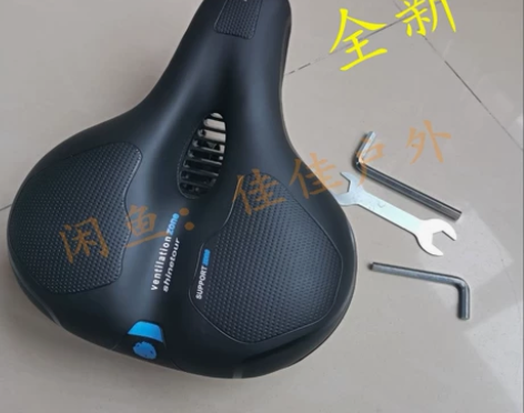 【全新包邮】自行车超软座垫 山地车坐垫单车...