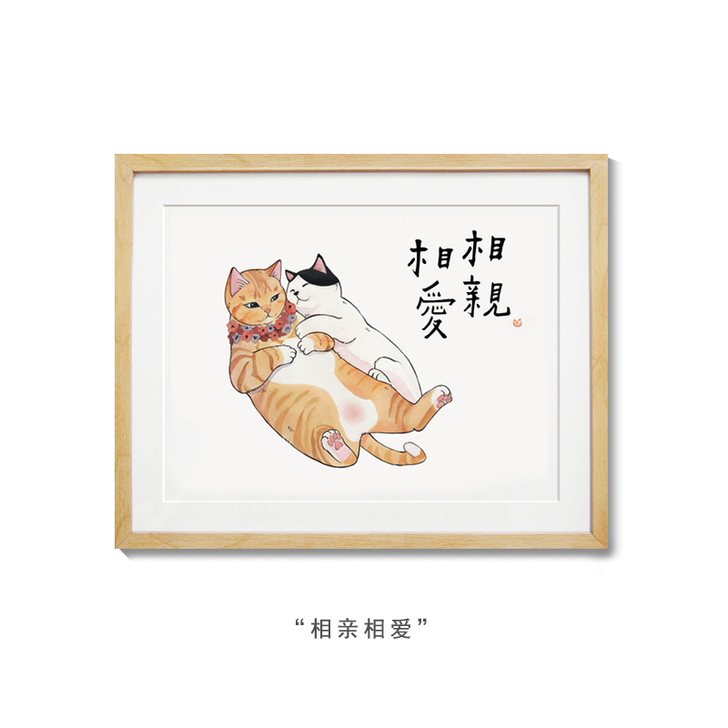 全新！！！春上家栖 现代装饰画
