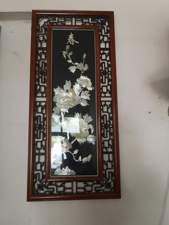 支持自提，塑料墙壁挂画工艺品，有缺口介意慎...