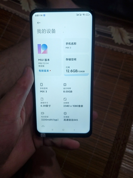小米mix3