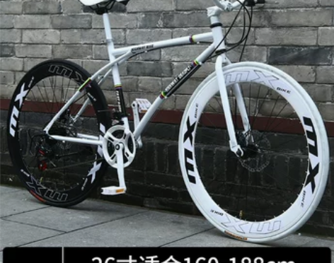 【狂欢价】变速死飞自行车实心胎活飞网红公路...