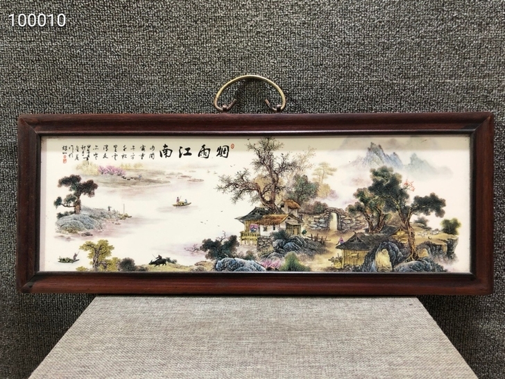 《烟雨江南》现代中式红木挂画餐厅卧室装饰画