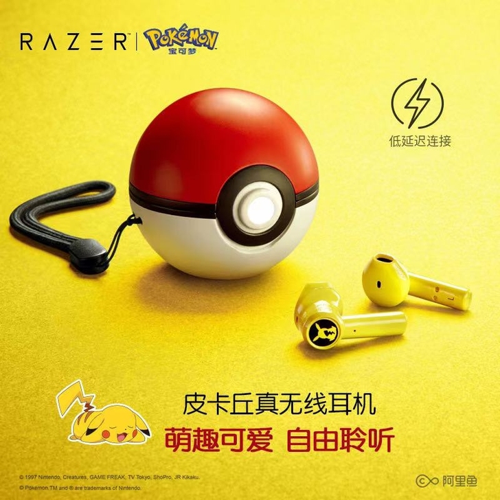 Razer/雷蛇 宝可梦皮卡丘真无线蓝牙耳...