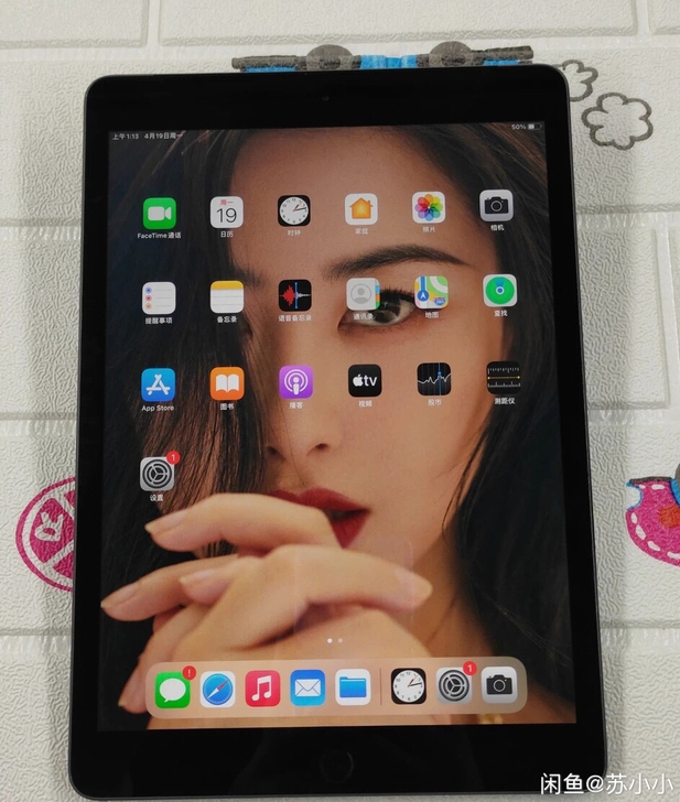iPadmini5 64g，几乎全新买个平...