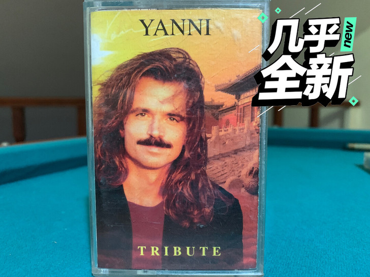 雅尼 tribute卡带 新世纪音乐代表人...