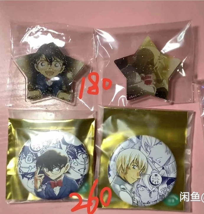 【出】名侦探柯南 星吧唧 app原画吧唧 ...