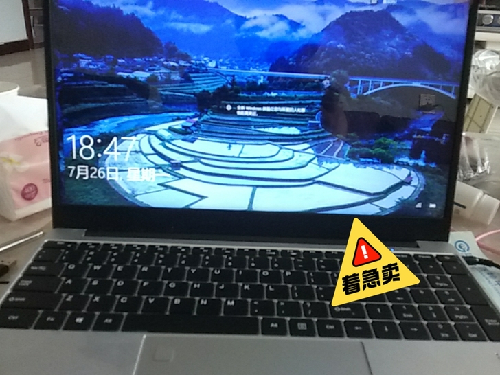 个人闲置笔记本电脑二手笔记本