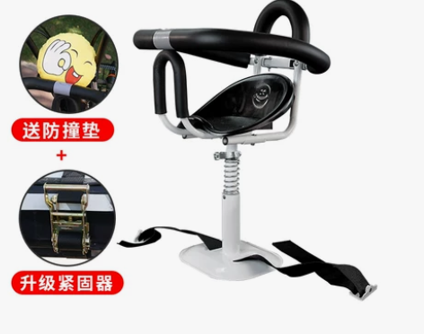 电动车儿童座椅前置踏板电动自行车摩托车电瓶...