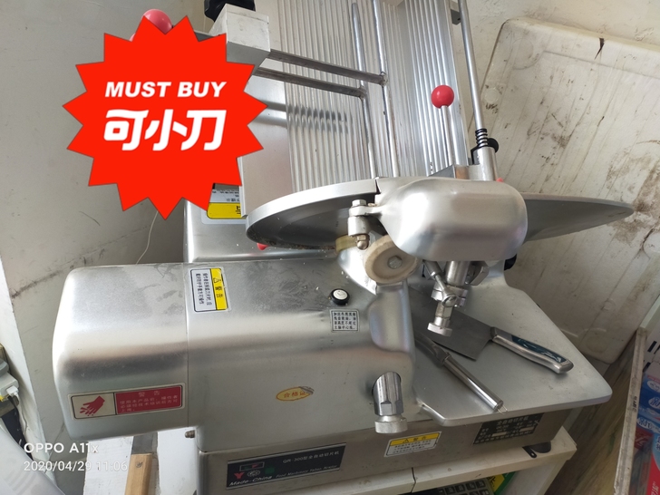 羊肉片机  转手原 因换店用不上三项电的了