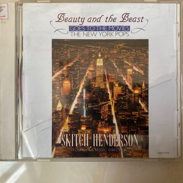 Beauty And The Beast ...