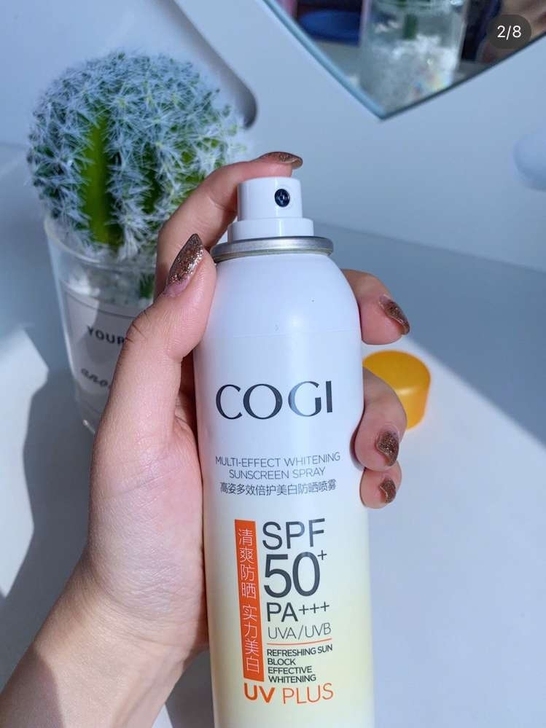 高姿防晒喷雾防水防汗持久美白防晒喷雾50倍...