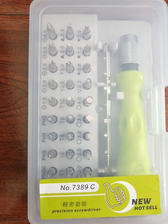 32和1多用精致密螺丝起子组合套装