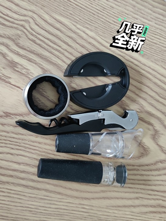 开封没用过，公司的礼品。四合一红酒开瓶器，...