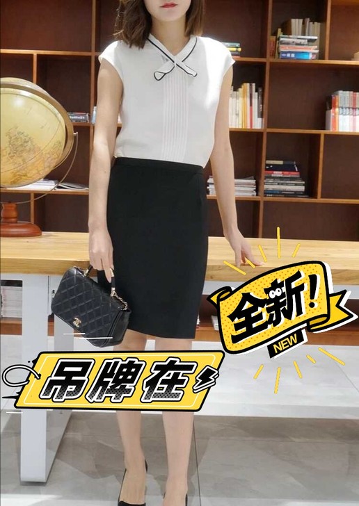 一对米粒，BQ07印花重磅真丝桑蚕丝铅笔裙...