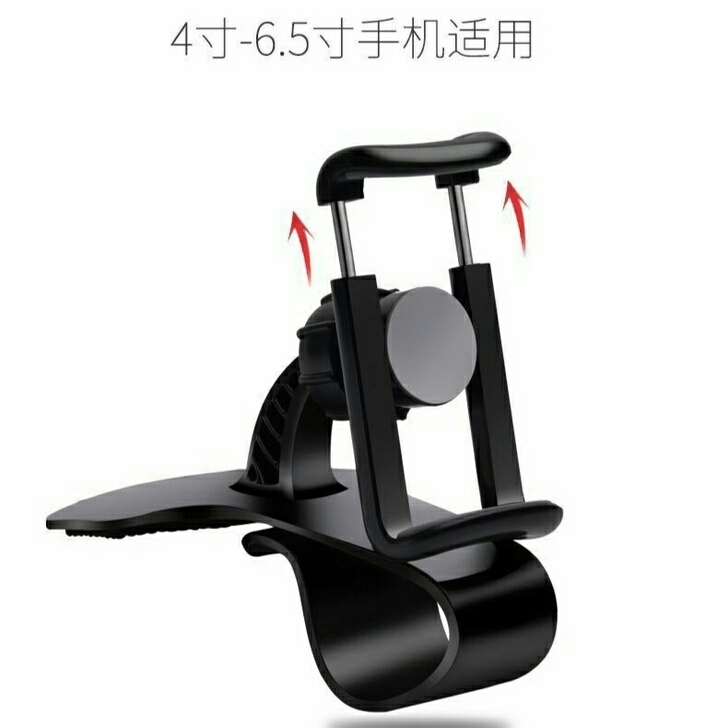 可旋转仪表台支架车载手机支架仪导航支架车用...