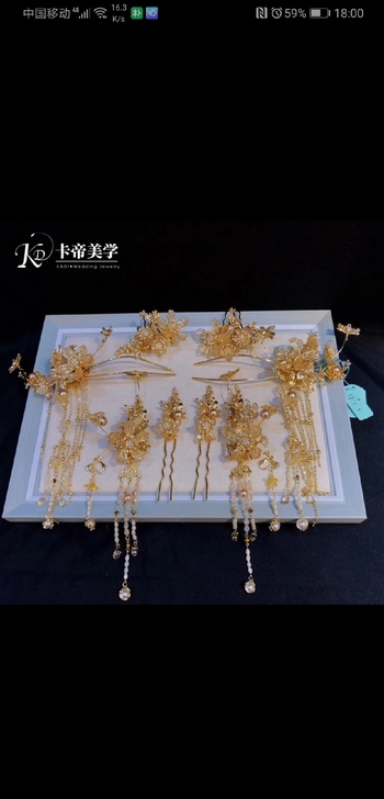 卡帝家全新未使用,刚买转手!无色差