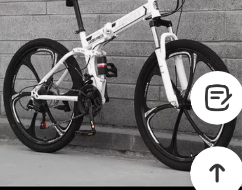 【狂欢价】上海凤凰车件有限公司折叠山地自行...