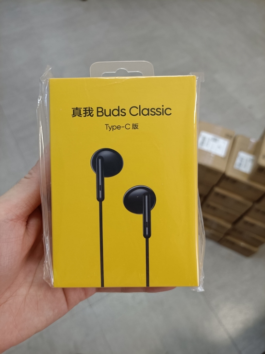 realme 真我Buds 经典版2 黑色...