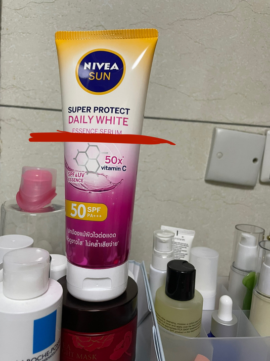 妮维雅身体抗晒乳抗紫外线身体亮白精华180...