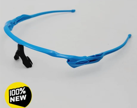 Oakley欧克利运动太阳镜镜框Radar...