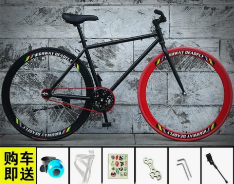 死飞自行车单车活飞弯把公路赛车26寸24倒...