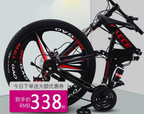 免费送你运费到付。~ 感兴趣的话点“我想要...