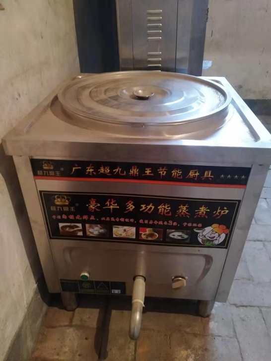蒸煮炉，煮面炉