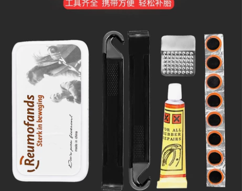 自行车修理工具 补胎套装 骑行工具套装 胶...