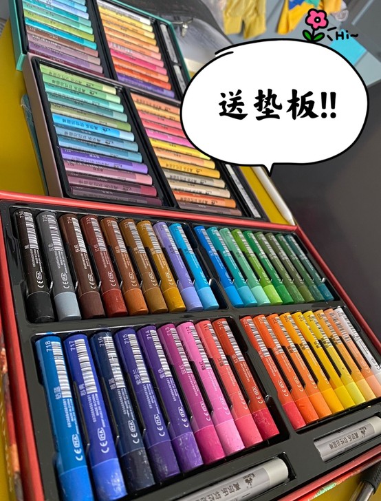【送垫板】高尔乐油画棒套装108色重彩油画...