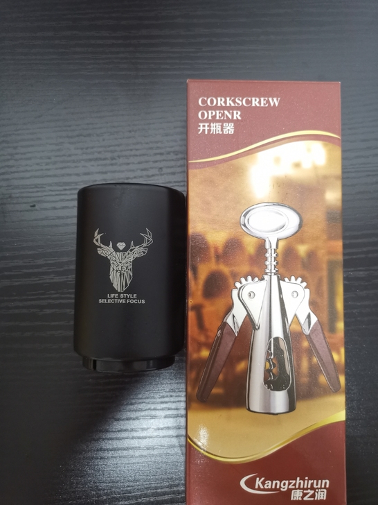 康之润红酒开瓶器和啤酒开瓶器,两个一起标价出