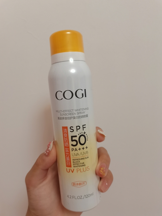 高姿防晒喷雾spf50 PA+++ 抖音小...