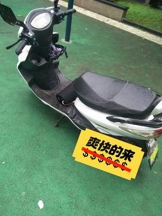 爱玛品牌电动车，不在无锡了转让，充满电骑4...