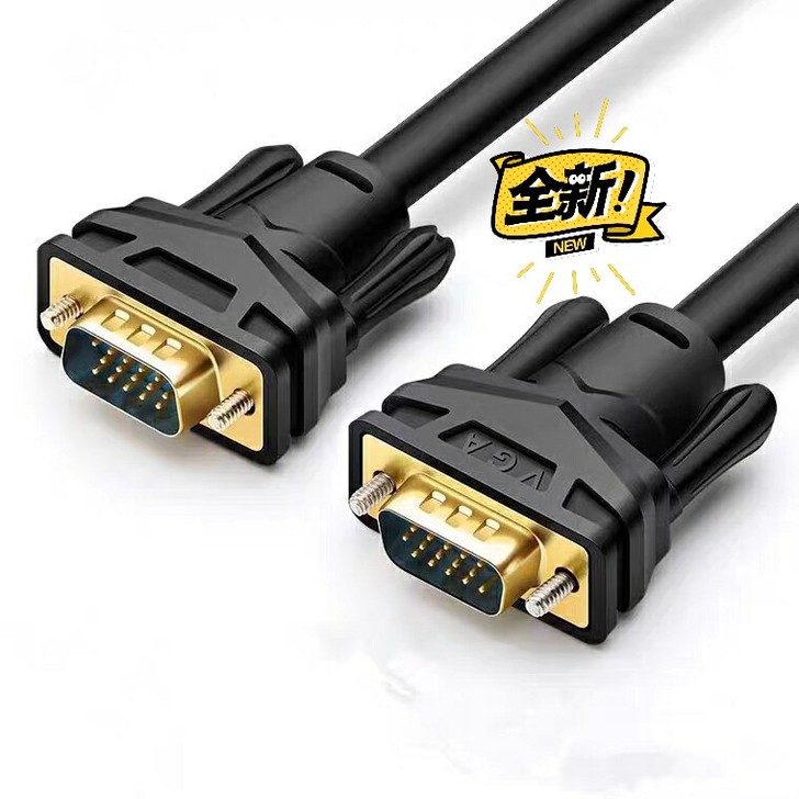 全新包邮VGA3+6高清数据线电脑机顶盒连...