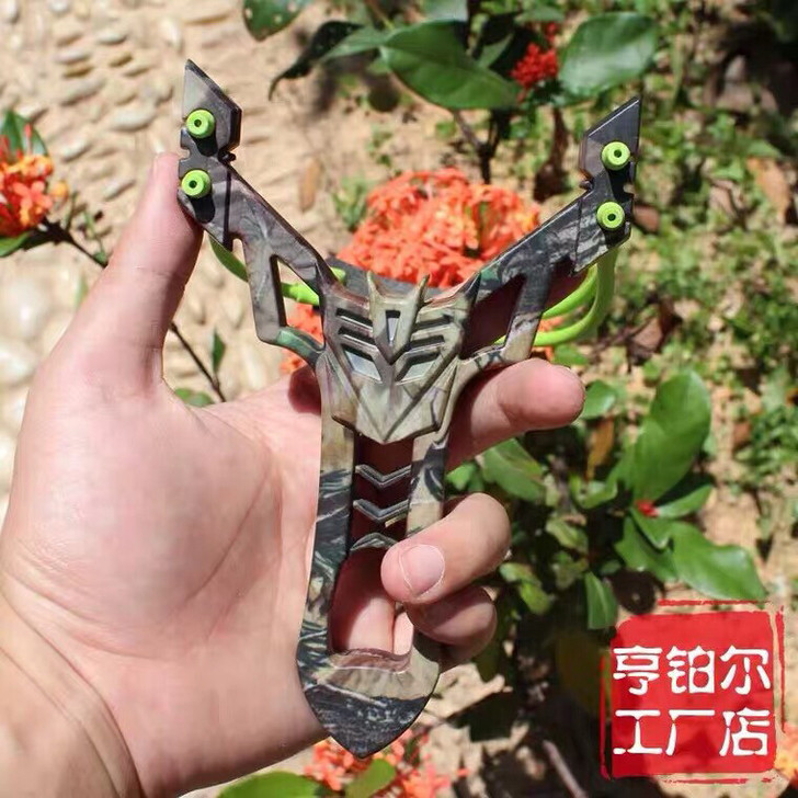 亨铂尔铝钛合金四股传统卡球弹弓霸天虎迷彩色...