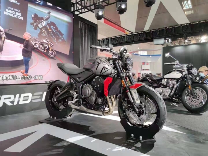 广东省地区转让凯旋三叉戟660街车一台名额...